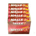 HALLS Καραμέλες Cool Κεράσι 32gr (BARCODE ZIN: 7622210634269)