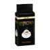 JACOBS Espresso Box 250gr