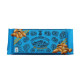 ΠΑΥΛΙΔΗΣ Σοκολάτα Dark Αμυγδάλου 120gr (BARCODE ZIN: 7622210681294)