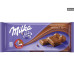 MILKA Σοκολάτα Noisette 100gr (BARCODE ZIN: 7622210587459)
