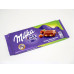 MILKA Σοκολάτα Whole Nuts 100gr (BARCODE ZIN: 7622210587480)