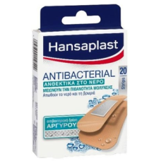 HANSAPLAST Antibacterial 20 strips