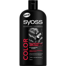 SYOSS Σαμπουάν Βαμμένα μαλλιά 750ml  (Πρ. Ελληνικής Αντιπροσωπείας)