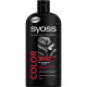 SYOSS Σαμπουάν Βαμμένα μαλλιά 750ml  (Πρ. Ελληνικής Αντιπροσωπείας)
