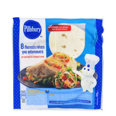 PILLSBURY Λεπτές πίτες για σάντουιτς 326gr