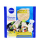 PILLSBURY Λεπτές πίτες ολικής άλεσης 350gr