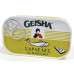 GEISHA Σαρδέλες σε ηλιέλαιο 125gr