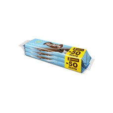 ΠΑΥΛΙΔΗΣ Κουβερτούρα -50cents (3x125gr) (BARCODE ZIN: 7622210268129)