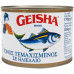 GEISHA Τόνος σε Ηλιέλαιο 1705gr