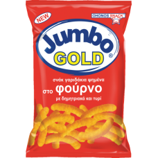 OHONOS JUMBO Gold Γαριδάκια με Τυρί 25gr OHONOS JUMBO Gold Γαριδάκια με Τυρί 25gr
