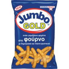 OHONOS JUMBO Gold Γαριδάκια με Φυστίκι 25gr OHONOS JUMBO Gold Γαριδάκια με Φυστίκι 25gr