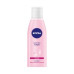 NIVEA Απαλή Περιποιητική Λοσιόν Ξ/Ε 200ml