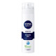 NIVEA MEN Gel Ξυρίσματος Sensitive 200ml