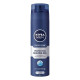 NIVEA MEN Gel Ξυρίσματος Protect & Care 200ml