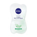 NIVEA Μάσκα Peel Off 10ml