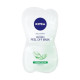 NIVEA Μάσκα Peel Off 10ml