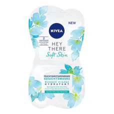 NIVEA Ενυδατική Μάσκα Προσώπου 2x7.5ml
