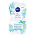 NIVEA Ενυδατική Μάσκα Προσώπου 2x7.5ml