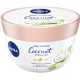 NIVEA Body Souffle Coconut & Monoi Oil  200ml