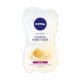 NIVEA Μάσκα Περιποίησης με Μέλι 2x7,5ml