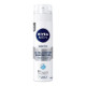 NIVEA MEN Gel Ξυρίσματος Sensitive Ultra Comfort 200ml