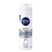 NIVEA MEN Αφρός Ξυρίσματος Sensitive Ultra Comfort 200ml