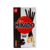 MIKADO Στικ Σοκολάτα μαύρη 75gr (BARCODE ZIN: 13017760002711) 