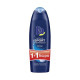 FA  Αφρόλουτρο Energizing 750ml (1+1 ΔΩΡΟ) (Πρ. Ελληνικής Αντιπροσωπείας)