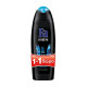 FA  Αφρόλουτρο Kick Off 750ml (1+1 ΔΩΡΟ) (Πρ. Ελληνικής Αντιπροσωπείας)