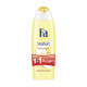 FA  Αφρόλουτρο Βανίλια Μέλι 750ml (1+1 ΔΩΡΟ) (Πρ. Ελληνικής Αντιπροσωπείας)