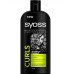 SYOSS Σαμπουάν Curls 750ml  (Πρ. Ελληνικής Αντιπροσωπείας)