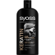 SYOSS Σαμπουάν Keratin 750ml  (Πρ. Ελληνικής Αντιπροσωπείας)