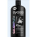 SYOSS Σαμπουάν για Salonplex 750ml  (Πρ. Ελληνικής Αντιπροσωπείας)