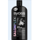 SYOSS Σαμπουάν για Salonplex 750ml  (Πρ. Ελληνικής Αντιπροσωπείας)
