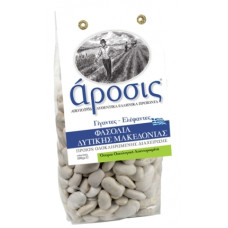 ΑΡΟΣΙΣ Φασόλια λευκά γίγαντες-Ελέφαντες Καστοριάς 500gr