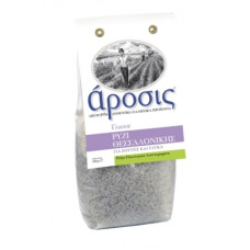ΑΡΟΣΙΣ Ρύζι γλασέ Θεσσαλονίκης 500gr