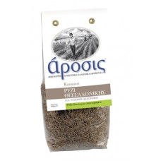 ΑΡΟΣΙΣ Ρύζι καστανό Θεσσαλονίκης 500gr