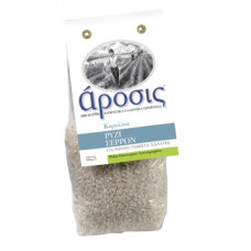 ΑΡΟΣΙΣ Ρύζι καρολίνα Σερρών 500gr