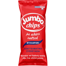 OHONOS JUMBO Chips Αλάτι Χ. Γλουτένη 290gr